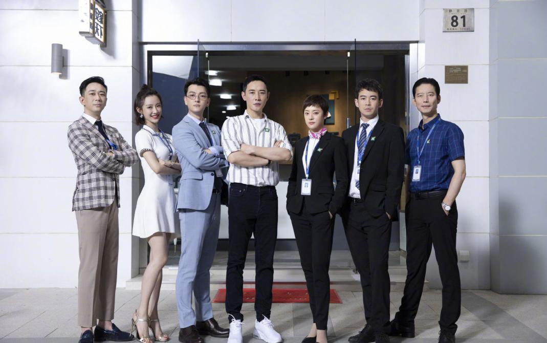 安家：《安家》终于大结局，各主演纷纷发博道别，网友：舍不得！