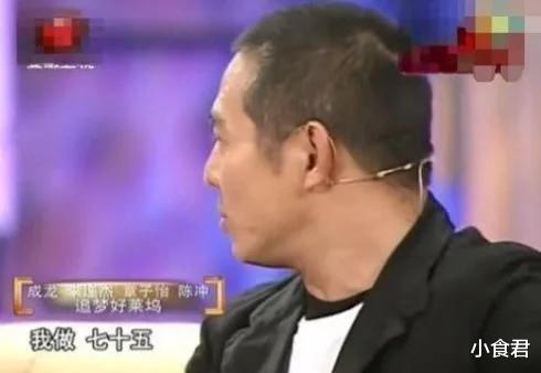 『李连杰』鲁豫问李连杰：在好莱坞第一部作品片酬多少？说出数字后，全场惊讶声不断！