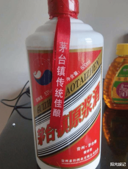 贵州茅台|买茅台酒，遇见这3种酒我们一定要擦亮眼睛，基本都是“假茅台”