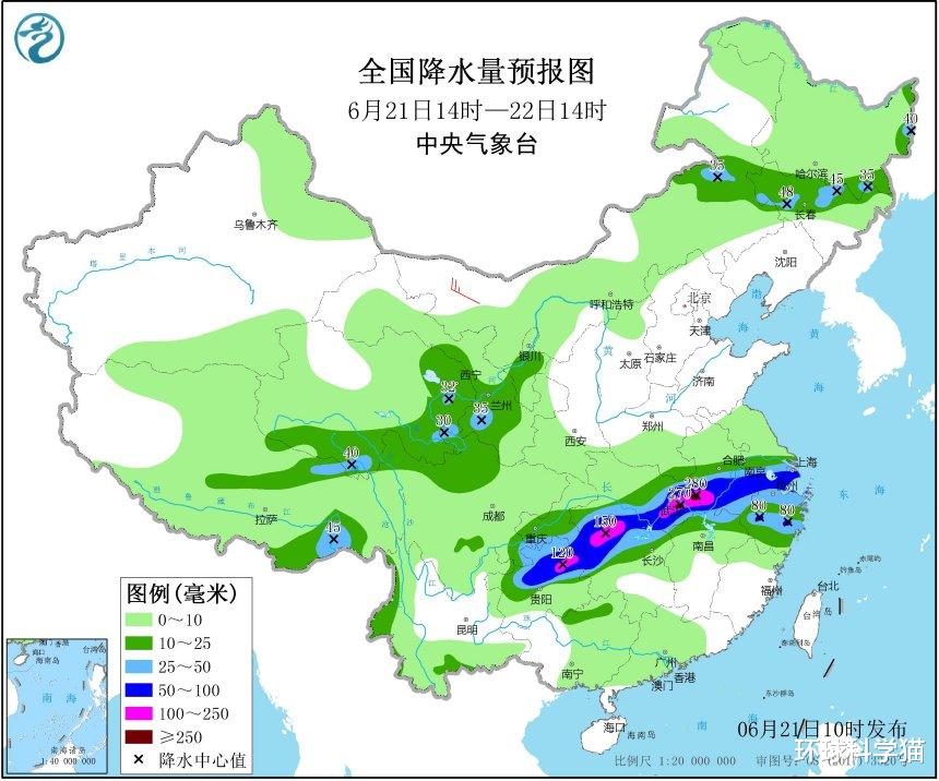 【日环食】夏至日牵手日环食！“夸父追日”马上开始，2020年还有什么奇观？