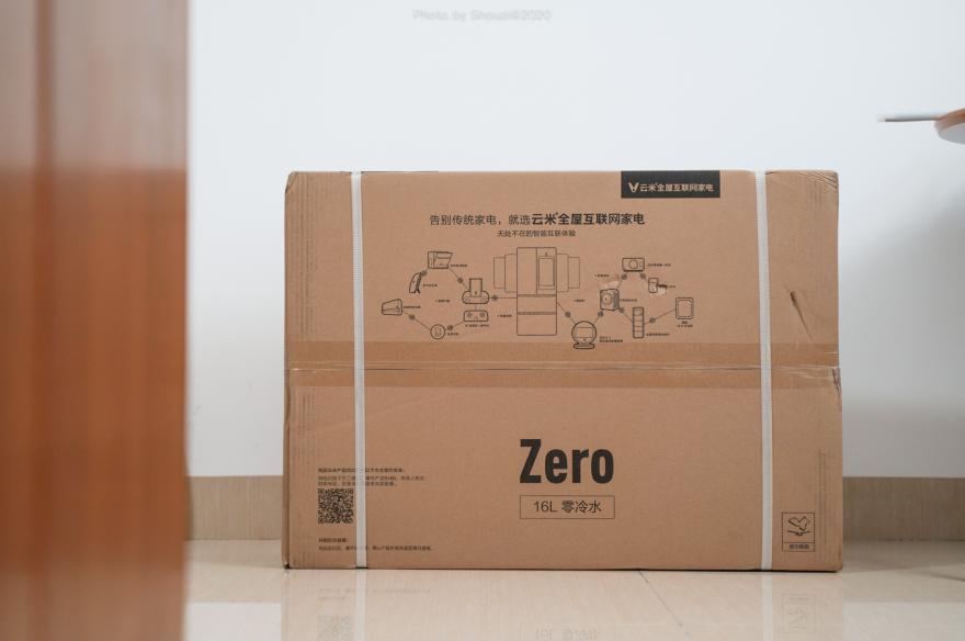 热水器|小米生态链出品，这零冷水热水器，是真的好用