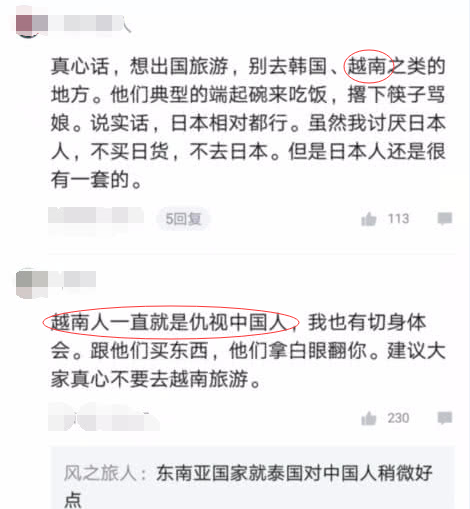 [水果]6万亿订单无人问津！网友：我连自己家的芒果都吃不起，还能吃你的芒果？
