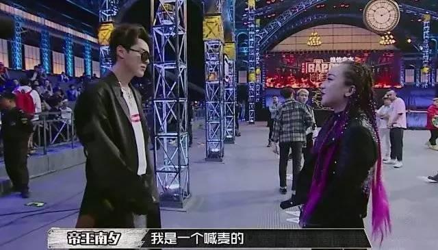 喊麦|当喊麦流行抄袭成风，中国音乐何去何从？