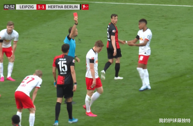 「莱比锡」2-2！德甲第3惨遭爆冷：被狂甩9分 拜仁8连冠更稳了
