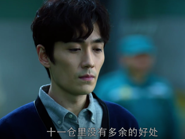 白昊天|《盗墓笔记·重启》白昊天凭借什么成为L7？特殊身份还是牙刽？