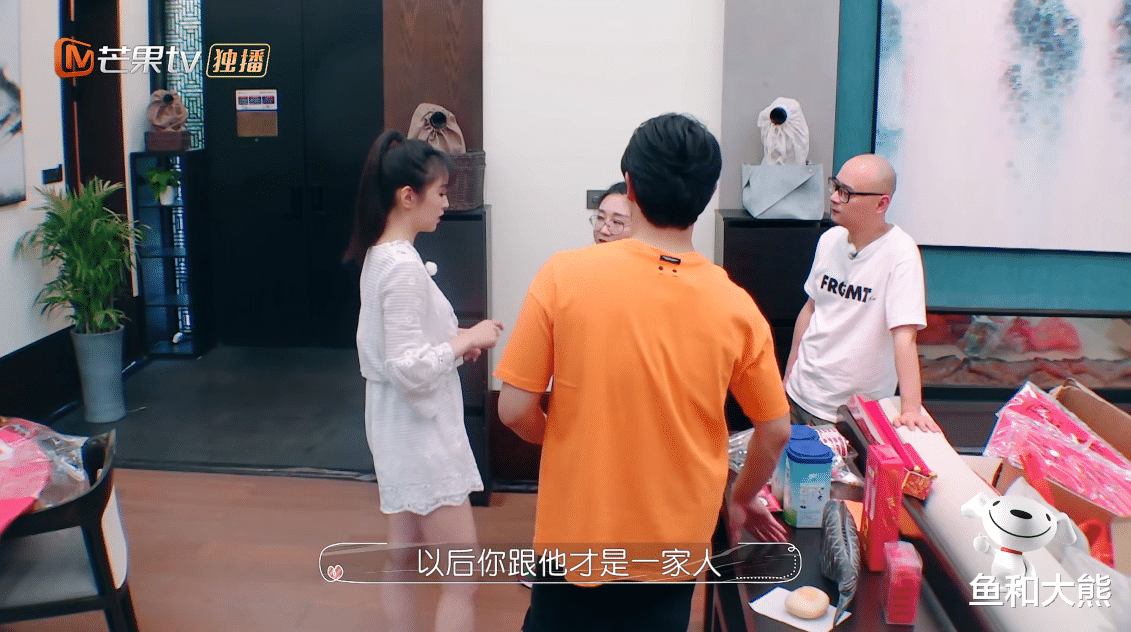 『刘泳希』90后女星结婚太折腾,婚礼也要整蛊新郎,傅首尔对她的忠告很实用