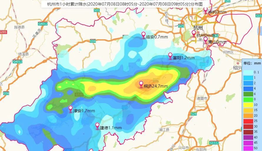 新安|刚刚，新安江水库开9孔泄洪！现场震撼！市防指最新提醒：增强安全意识，做好应急准备！