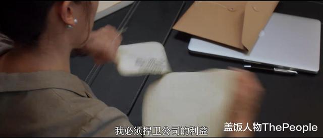 杨幂@华谊对赌、baby抠图、杨幂尬戏，高以翔这部遗作，揭露了娱乐圈太多内幕