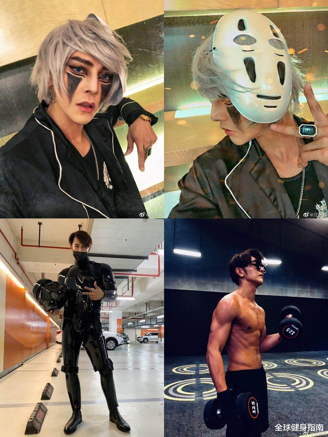 『男团』中国身材最好的偶像男团！唱跳rap一概垃圾，却为何让万千少女难以自拔？