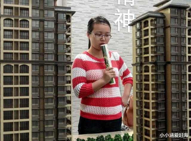 马云：5-8年楼市或高位解体！把房子当赚钱工具的时代彻底结束？