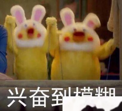 你没听错！7700一平！长沙副中心，局部5.8米复式楼