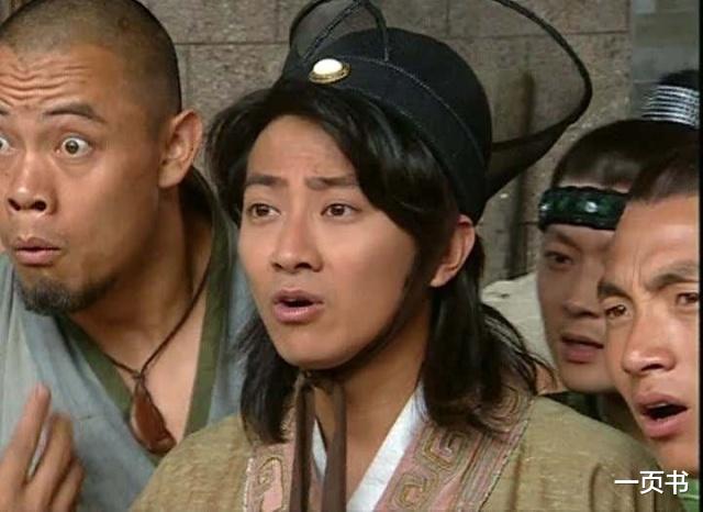 武侠|武侠剧中最强十大皇室高手,刘病已上榜,段誉第八,铁胆神侯第一