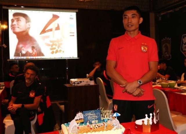 郑智|恒大为郑智办40岁生日会！ 4大恩师录视频送祝福，7位老队友亦现身