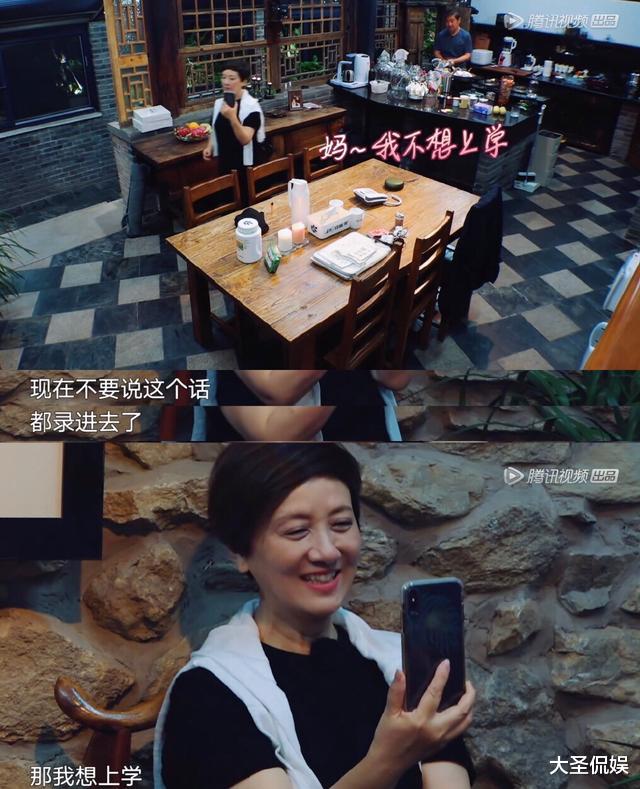 张国立|全面复盘童瑶张默事件，这个故事里被坑得最惨的，是老父亲张国立