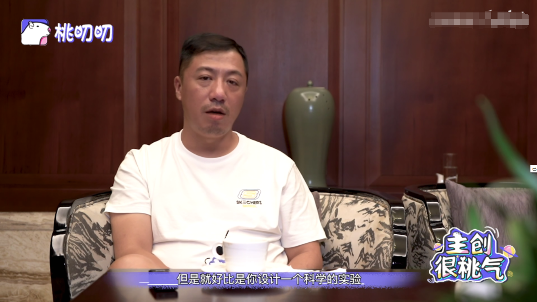 男人帮|老经费紧张了！选手镜头自己抢，严敏复出后在说唱节目做科学实验