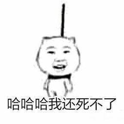 网游▲它们真的该死吗?让玩家无限遗憾的10款网游