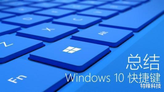 5G|科技早起鸟：iPhone12能自由切换5G和4G｜微信视频号功能来袭