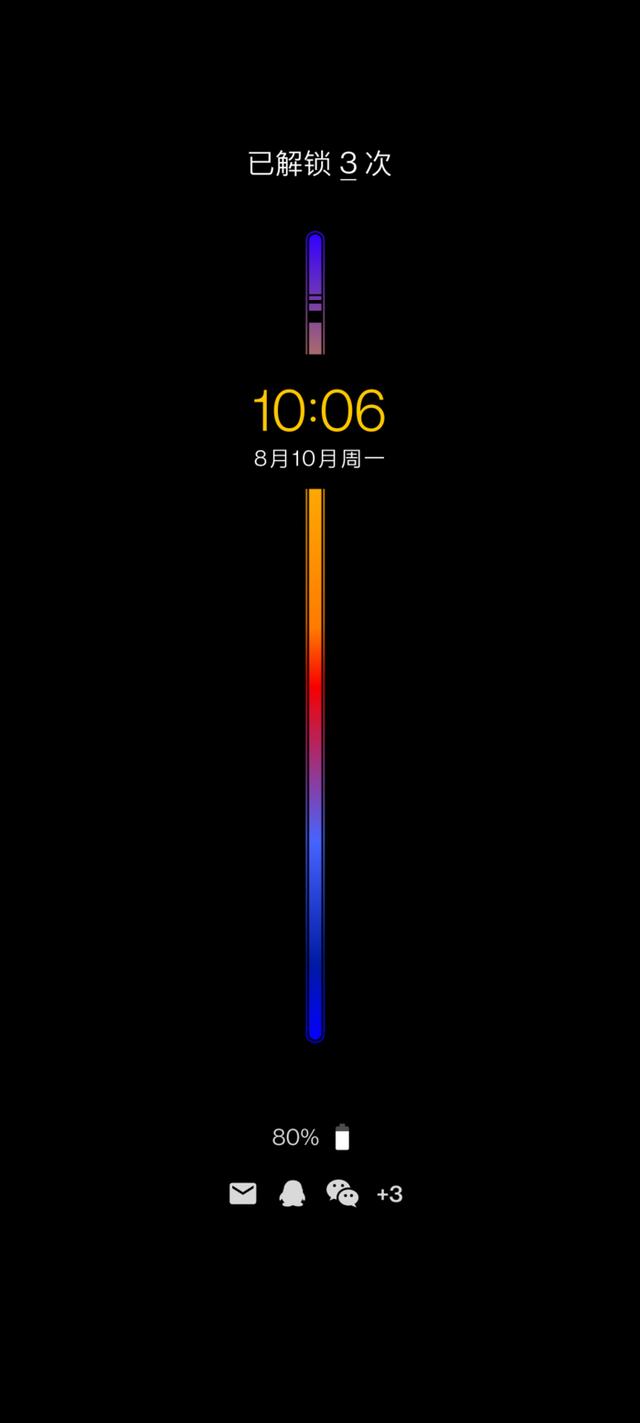 红米手机|重新出发！氢OS11线上氢听会2.0准时发车