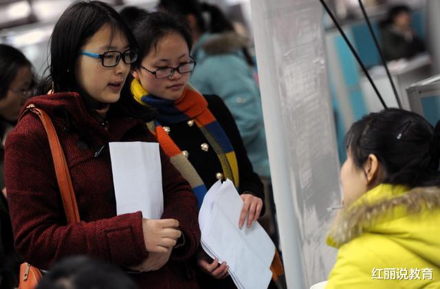 国企|在国企招聘时，为什么学历都是985、211起步？这4点你要知道