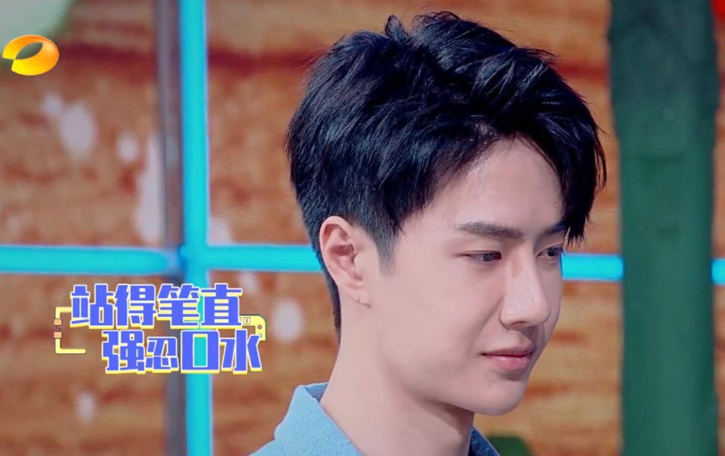 王一博■《天天向上》王一博又沦为背景板，前22分钟只有1句台词十分尴尬