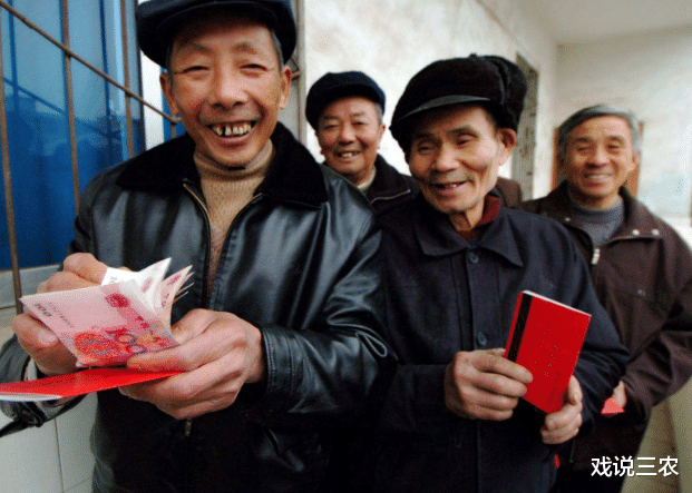 退休制度|农民退休是“虚假议题”？这项提议能实现吗？专家：难！3点原因！
