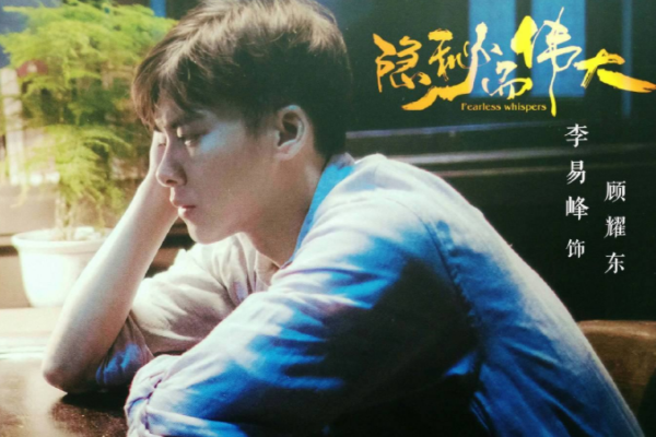 豆瓣|单日评论破万的5部剧，《狼殿下》破榜首，而它豆瓣4.4被央视点赞