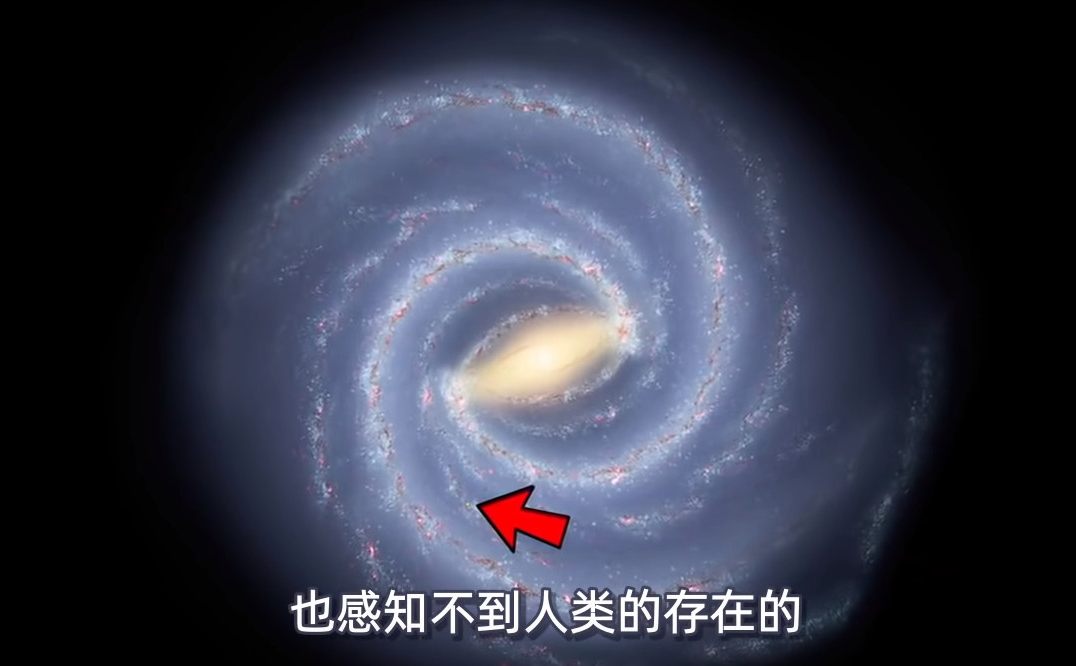 「外星人」为什么人类找不到外星人,最详细分析和猜测,真实的原因竟是这样