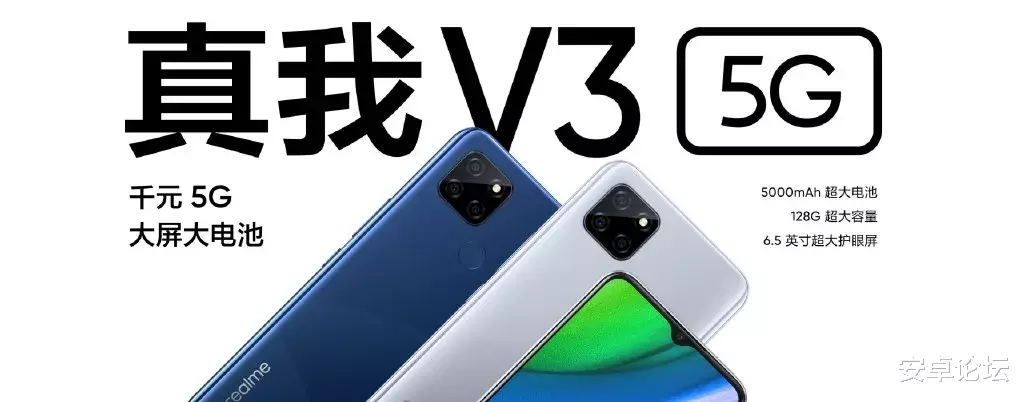 高通骁龙|上周发布的这六款手机，个个都是大杀器啊