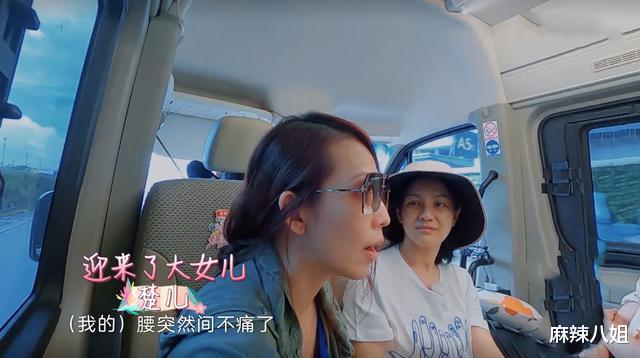 蔡少芬|结婚4月患绝症，无法生育如雷击，下嫁张晋的蔡少芬这辈子值了