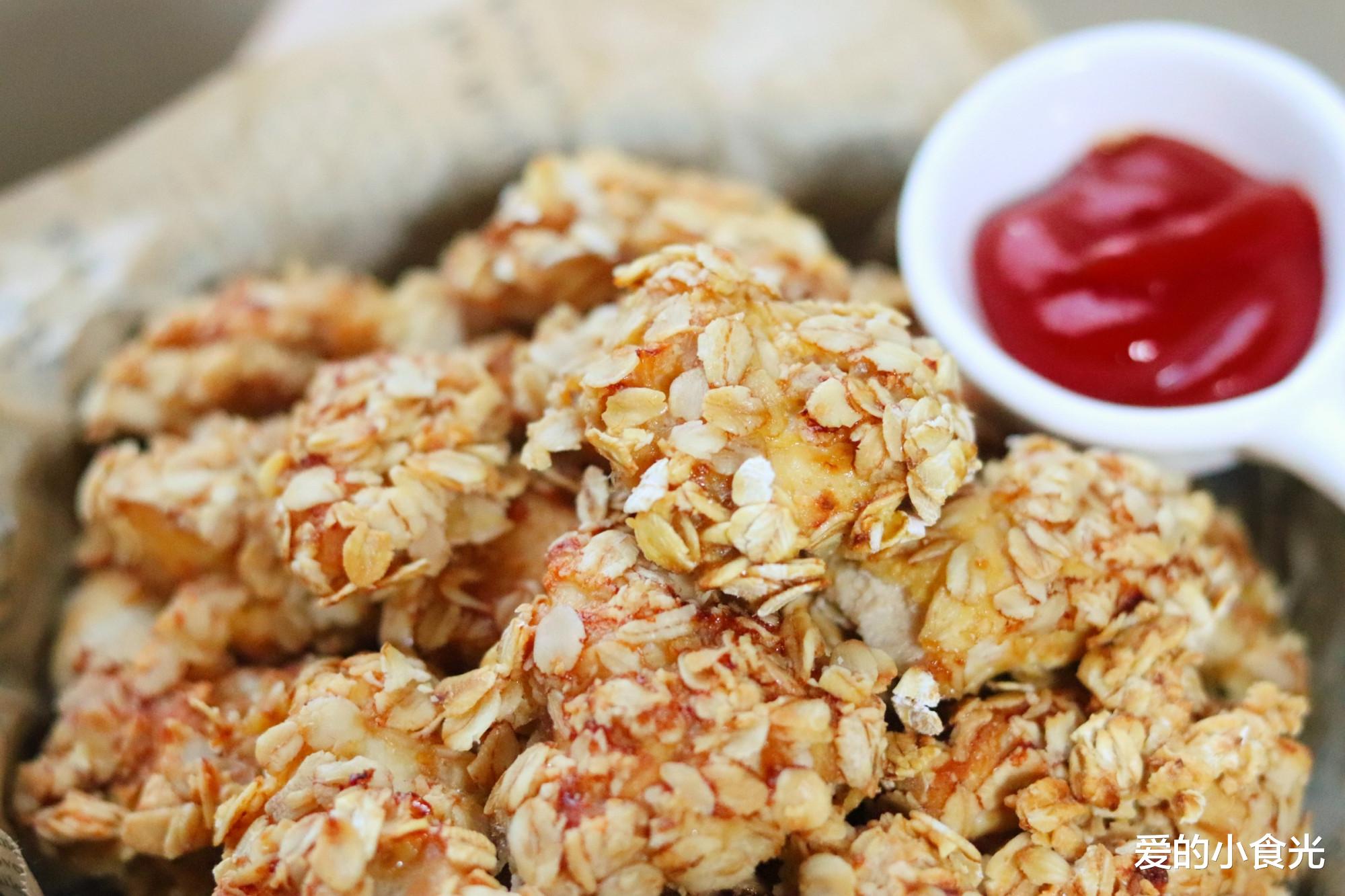 「鸡胸肉」减肥也要吃的肉，低脂高蛋白，3种不同做法，好吃不怕胖