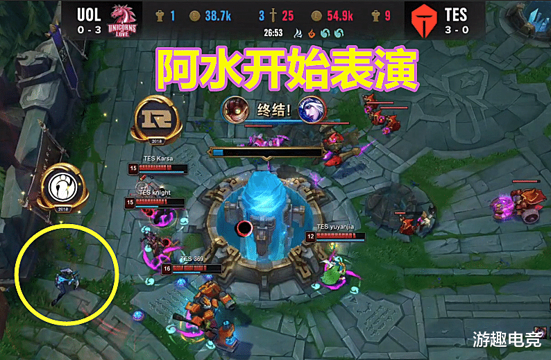 jackeylove|jackeylove退游戏第一视角：寒冰走路会跳舞，着急大喊叫裁判