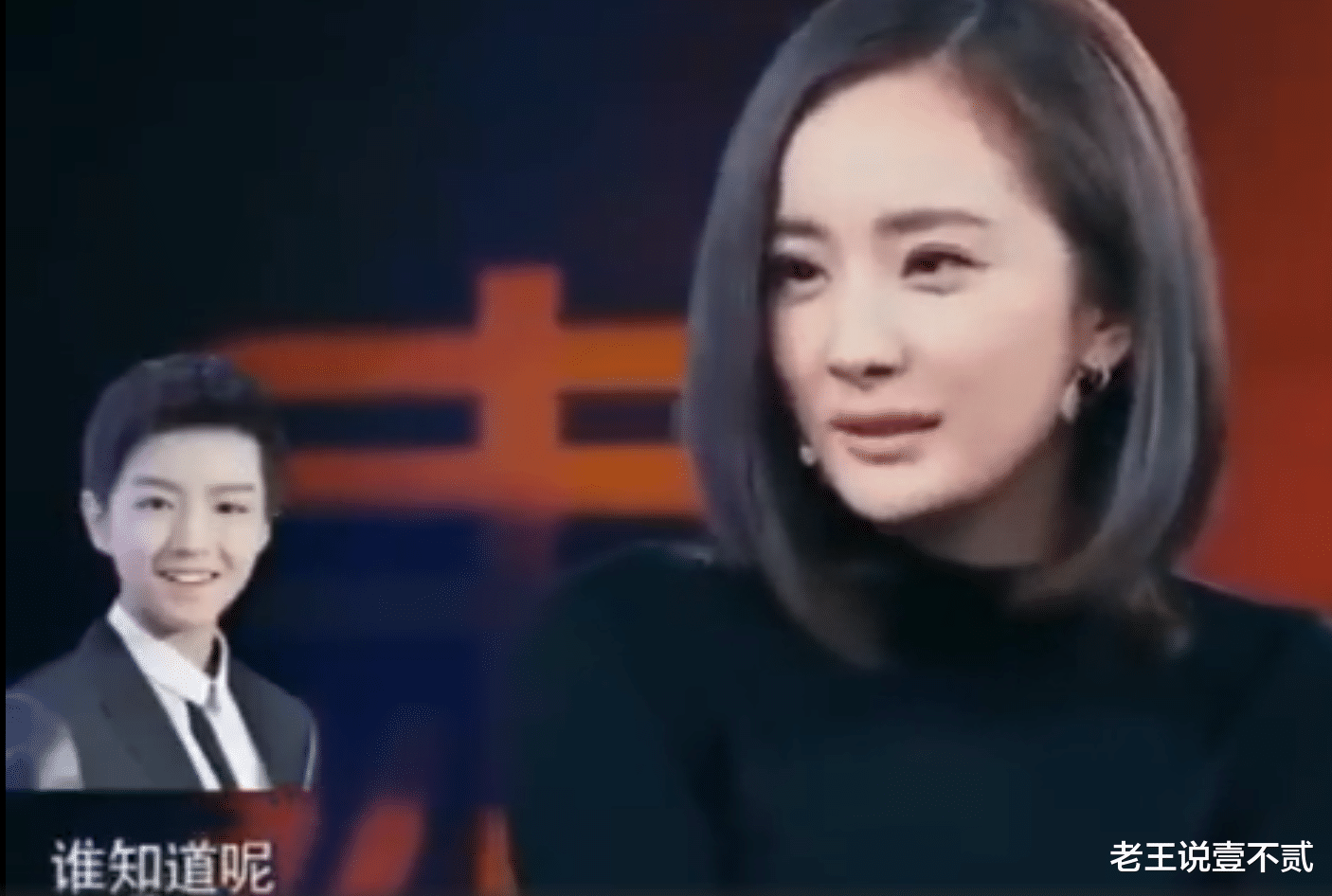 邓紫棋|星二代也追星！邓超替儿子约邓紫棋吃饭，杨幂放下身段帮女儿追他