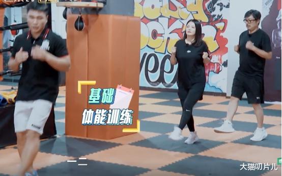 运动|李湘终于决心减肥，与老公健身房默契训练，最后举动暴露感情近况