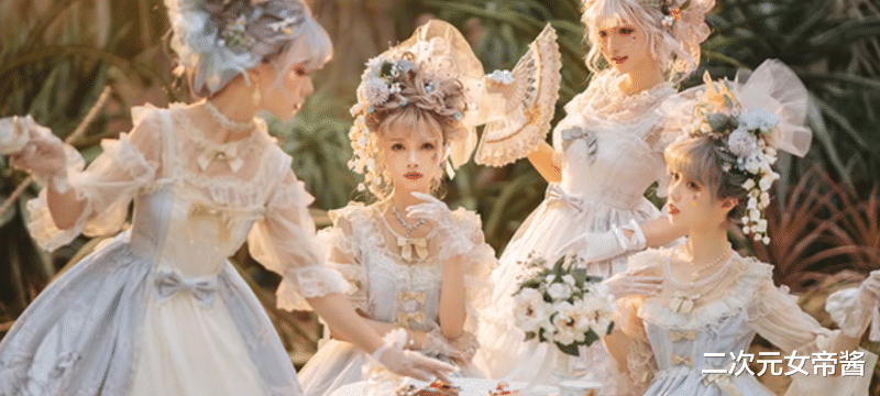 日本|中国洛丽塔女孩火到日本,论坛遭“轰炸”,没想到比日式更受欢迎