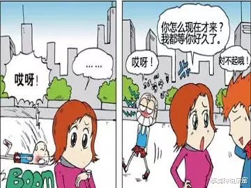 搞笑漫画：呆头故作摔倒只为追求小茵？男子穿婚纱来求婚！
