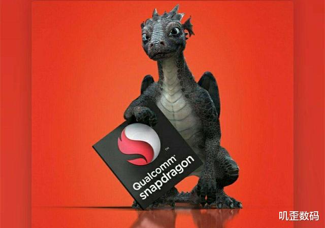 高通■华为成功上位，高通终于输了，海思成为了国产手机的“遮羞布”