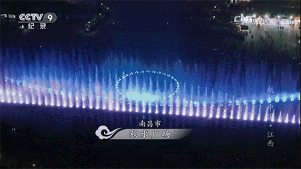 江南都市报|紧急通知！暂停开放！