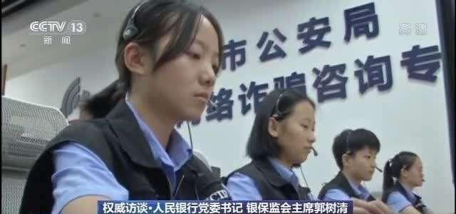 网贷平台|“全面取缔”网贷平台，银保监会郭树清“给出了信号”！