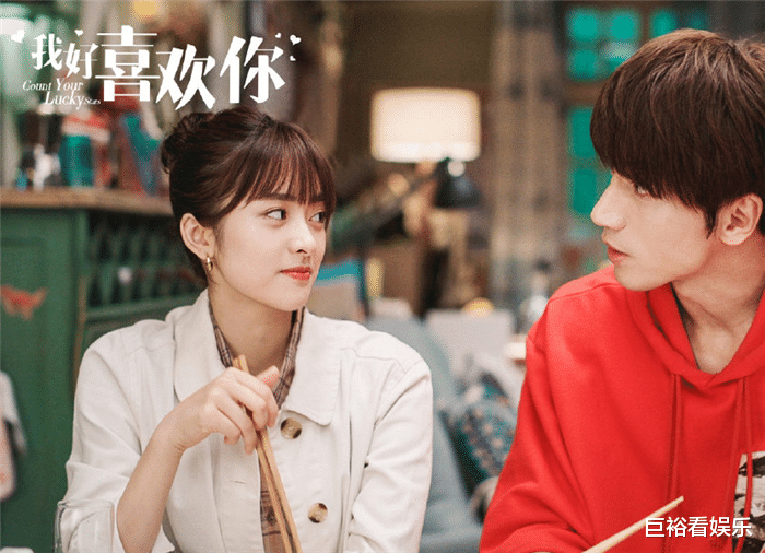 芒果台|芒果台“热度”最高的剧,《以家人之名》冲进前五,榜首已经霸屏!