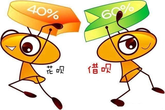 「支付宝」支付宝放大招，芝麻分580福利到了，网友：及时雨！