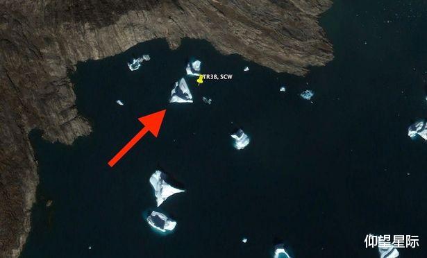 UFO|坐标已给出!谷歌地图显示格陵兰岛“奇异物体”,引发外星UFO争议
