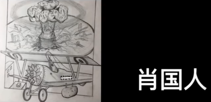 网易云音乐：现在网易云改名“肖易云”了？