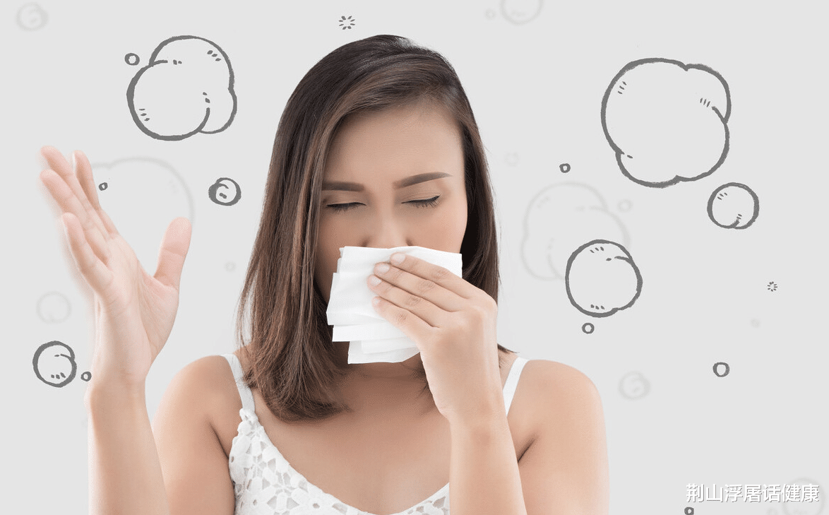 肝脏|若嘴巴出现这4个迹象，可能肝脏已“烂如筛网”，尽早自查