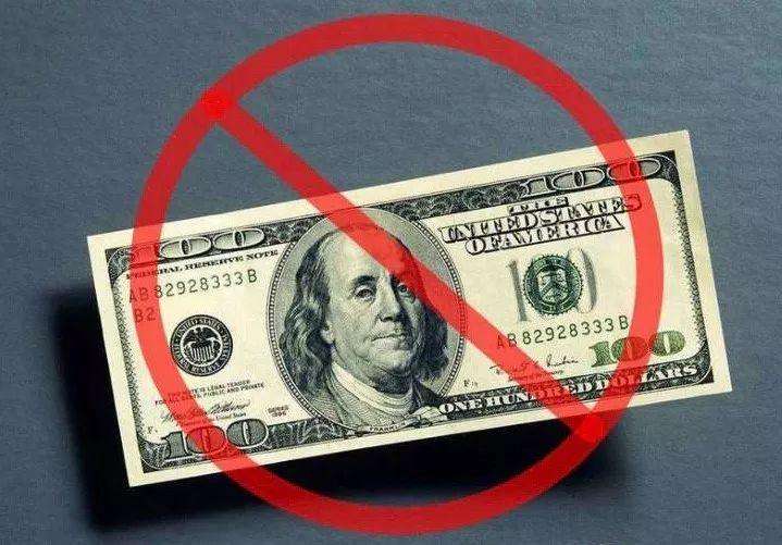 美国国债|连续抛售600多亿美债，中国已做好最坏打算，美债接盘侠来了