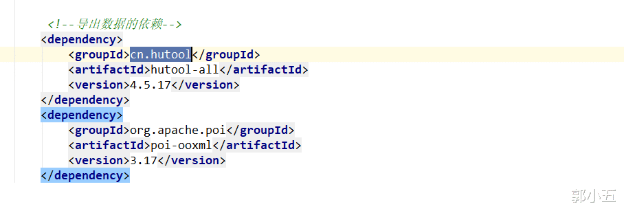 Java：用Java导出Excel表格，你只需要这样做