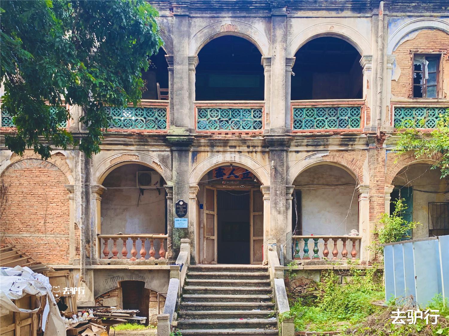 【林语堂】探访钟南山外祖父故居，家人连女婿都是名人，房产无价却一度荒废