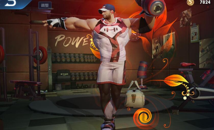 武则天▲王者荣耀:抽到荣耀水晶换啥?新手换全息碎影,V8玩家都选它