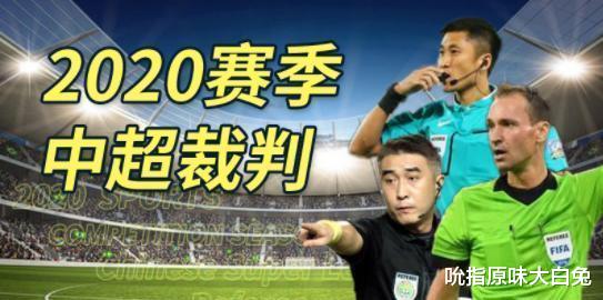 北京国安|CCTV5直播中超争冠，北京国安VS广州恒大，谁能赢下比赛？