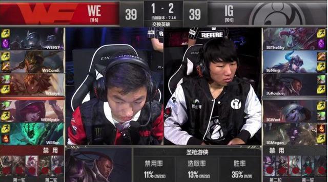 jkl|IG用变量控制法成功证明JKL的重要性! 网友：说好的下路随便打呢？