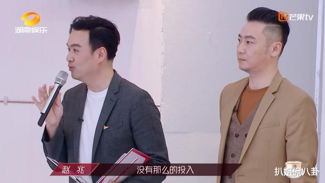 『伊能静』当伊能静委屈痛哭时，张雨绮黄圣依满脸不耐烦，宁静直言哭不出来